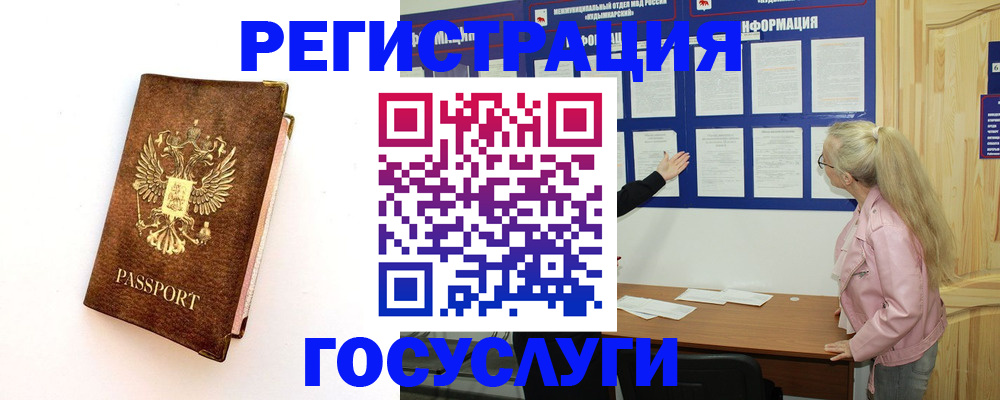 найти адрес прописки в Костроме